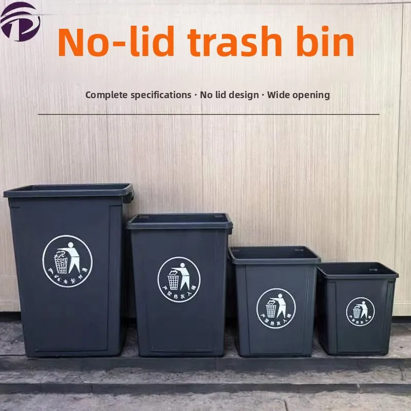 Square Plastic Uncovered Trash Can for Indoor And Outdoor Use Large Size for Living Room Kitchen Bathroom by Bondshang
Square Plastic Uncovered Trash Can for Indoor And Outdoor Use Large Size for Living Room Kitchen Bathroom by Bondshang