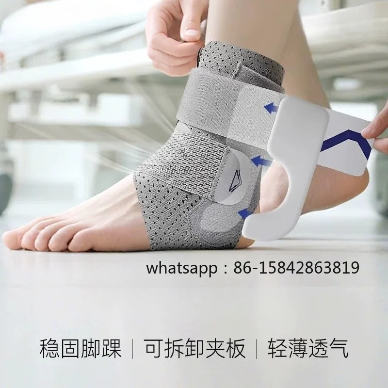 Professional Anti-Twist Ankle Brace for Sprain Rehabilitation
Professional Anti-Twist Ankle Brace for Sprain Rehabilitation