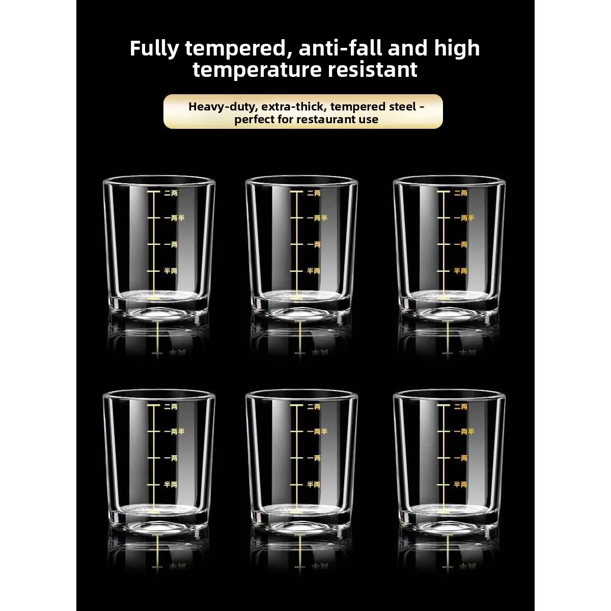 Набор элитных бокалов из закаленного стекла с золотым тиснением, 6 унций, для белого вина, высококачественных спиртных напитков и других напитков
Набор элитных бокалов из закаленного стекла с золотым тиснением, 6 унций, для белого вина, высококачественных спиртных напитков и других напитков