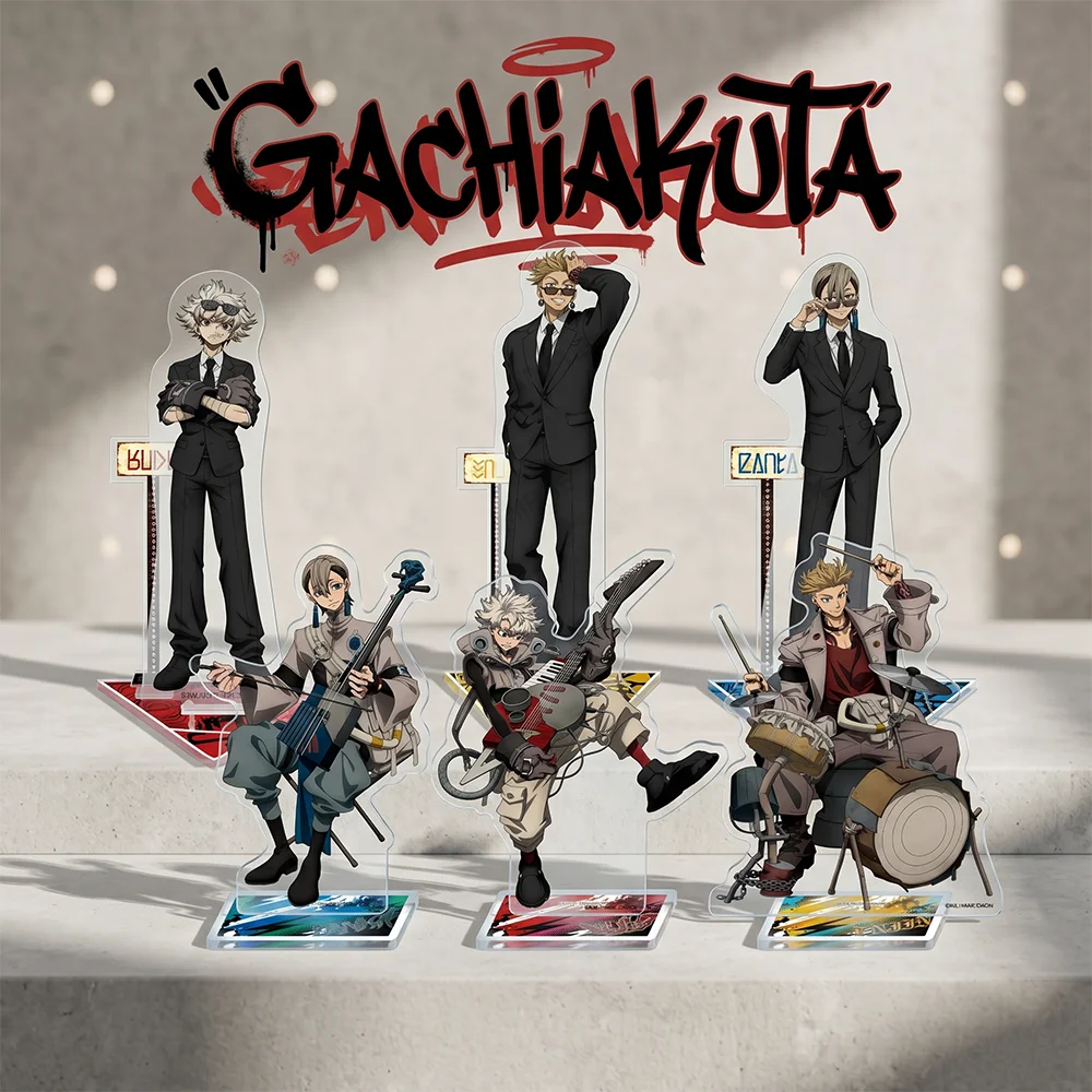 Gachiakuta Black Suit Ver Band Style 15CM Double Sided Acrylic Stand keychain 2026 New Anime Stand Engine Rudo Zanka Desk Decor
Gachiakuta Black Suit Ver Band Style 15CM Double Sided Acrylic Stand keychain 2026 New Anime Stand Engine Rudo Zanka Desk Decor