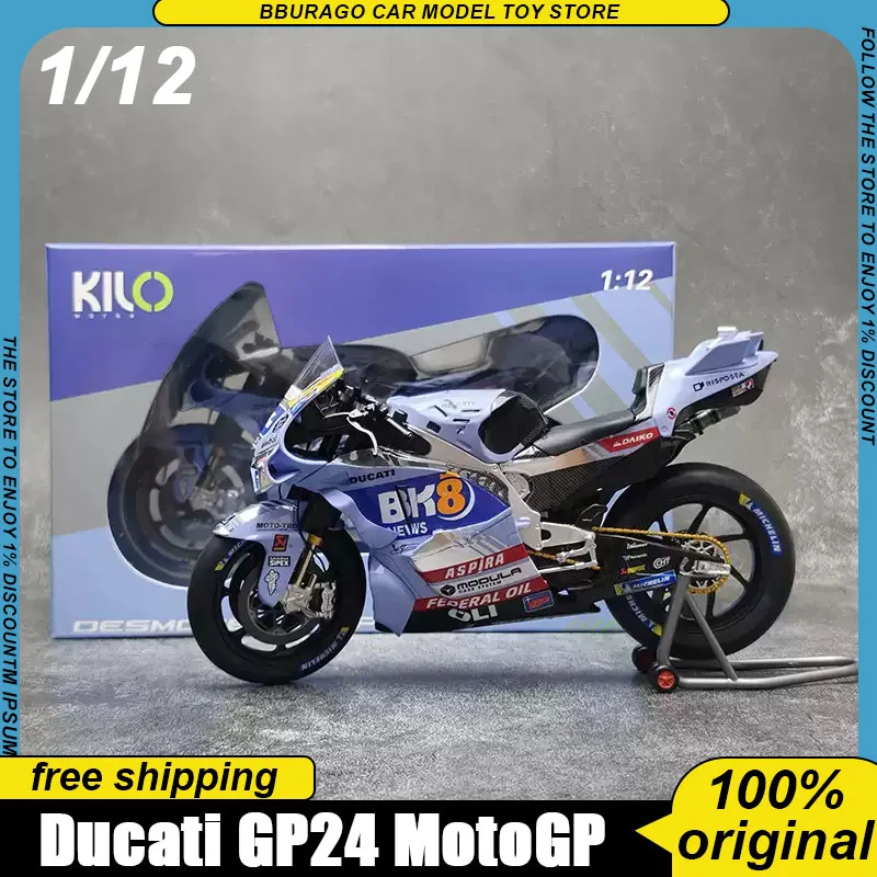 New In Stock Kiloworks 1:12 Ducati Gp24 Motogp #73 #54 Replica Gresini Racing Team Detailed Motorcycle Model For Collectors Toy
New In Stock Kiloworks 1:12 Ducati Gp24 Motogp #73 #54 Replica Gresini Racing Team Detailed Motorcycle Model For Collectors Toy