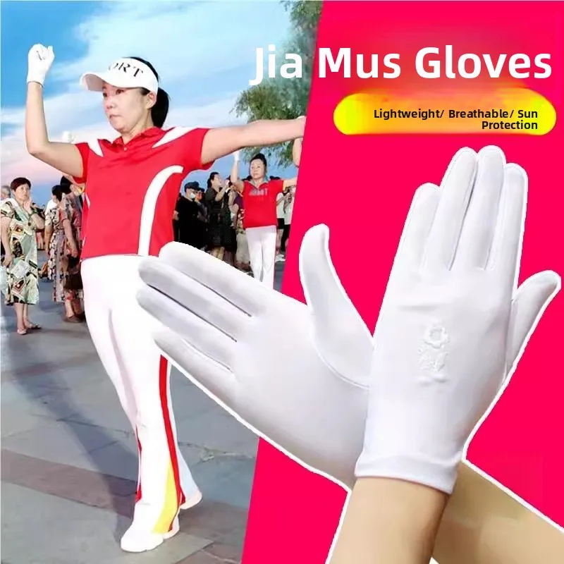 Весенне-осенние легкие эластичные перчатки для вождения, специальные перчатки для женщин для танцев и вождения автомобиля
Весенне-осенние легкие эластичные перчатки для вождения, специальные перчатки для женщин для танцев и вождения автомобиля