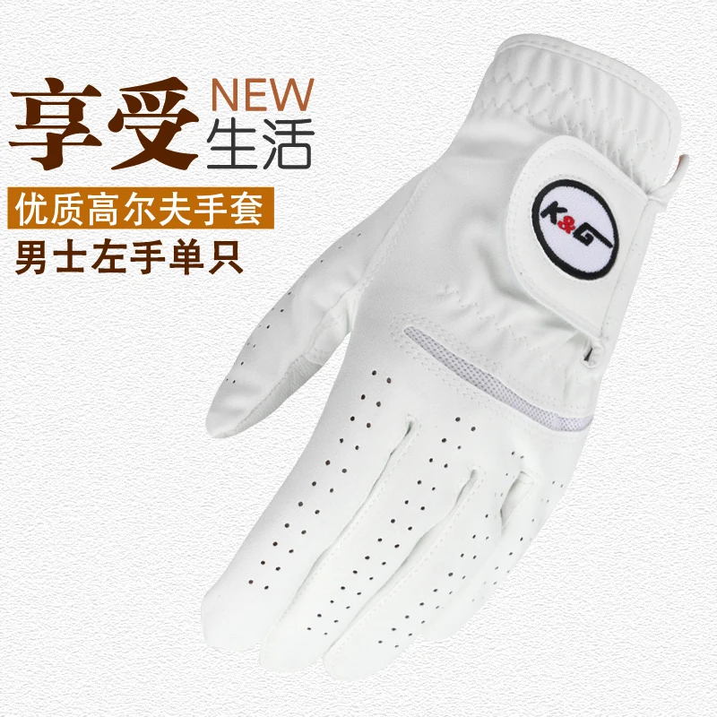 Golf Gloves Men's Fiber Cloth Gloves Soft and Breathable Summer Single for Left and Right Hands
Golf Gloves Men's Fiber Cloth Gloves Soft and Breathable Summer Single for Left and Right Hands