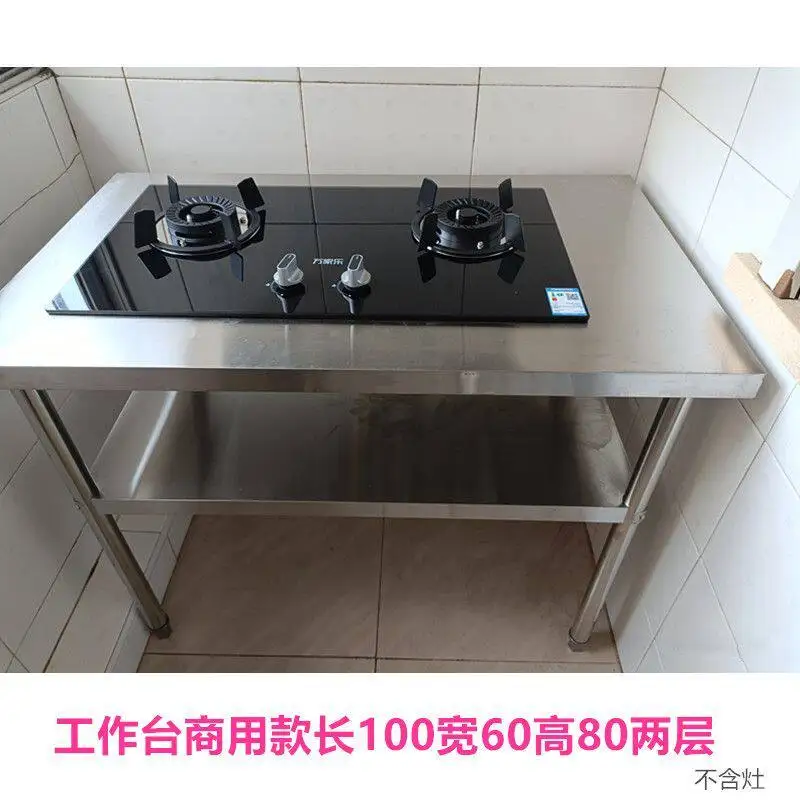 Stainless steel rack liquefied gas stove bracket natural gas household
Stainless steel rack liquefied gas stove bracket natural gas household