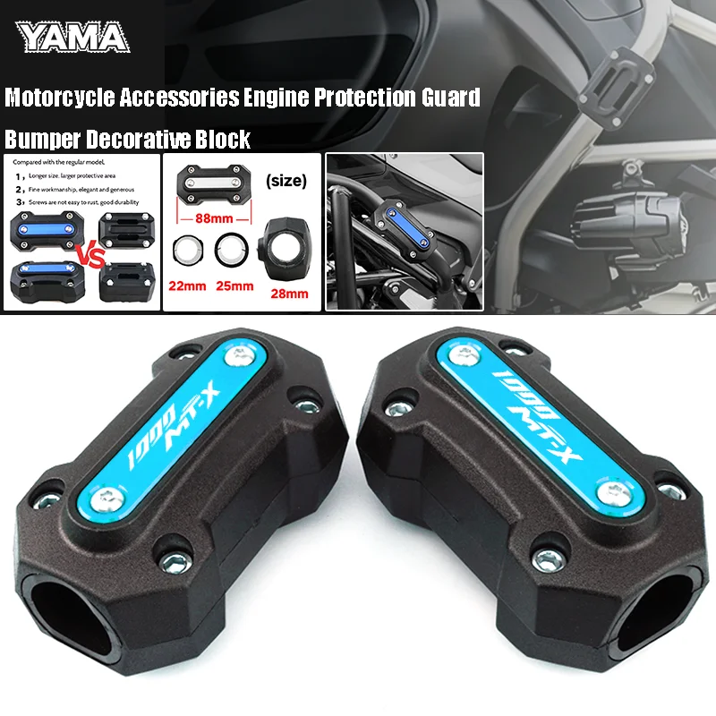 Motorcycle Accessories For CFMOTO MOTO CF 1000MTX MTX1000 1000-MTX CF1000 Engine Protection Guard Bumper Decorative Block
Motorcycle Accessories For CFMOTO MOTO CF 1000MTX MTX1000 1000-MTX CF1000 Engine Protection Guard Bumper Decorative Block