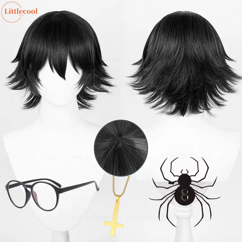Anime Shizuku Cosplay Wig Black Short Shizuku Murasaki Wigs With Glasses Heat Resistant Synthetic Hair Halloween Wigs+ Wig Cap
Anime Shizuku Cosplay Wig Black Short Shizuku Murasaki Wigs With Glasses Heat Resistant Synthetic Hair Halloween Wigs+ Wig Cap