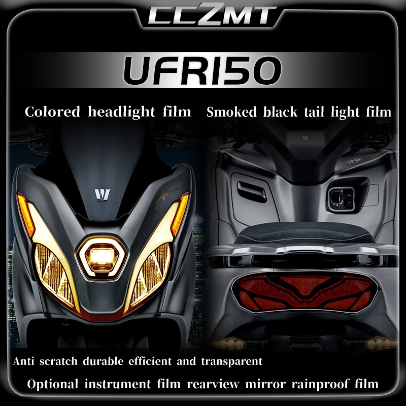 For Haojue UFR150 UFR 150 ufr150 2025 tail light film instrument film sticker headlight film modification parts accessories
For Haojue UFR150 UFR 150 ufr150 2025 tail light film instrument film sticker headlight film modification parts accessories