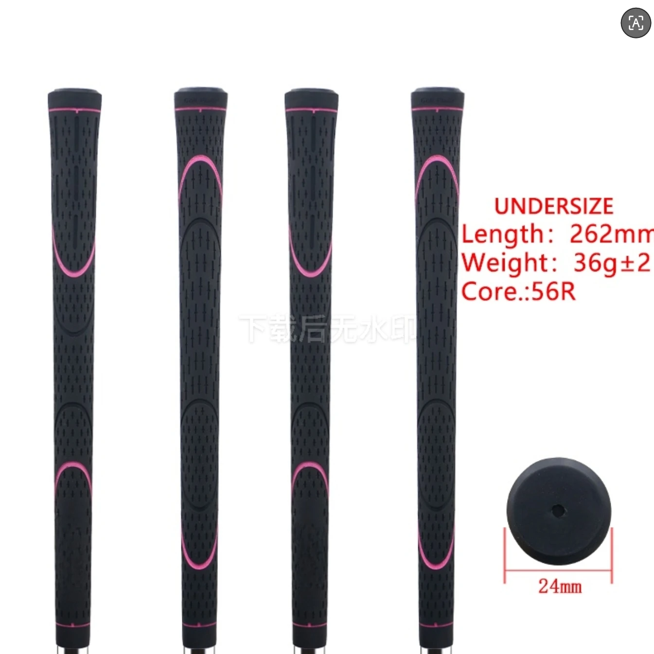 13pcs/lot Golf Grips for Women Rubber Material Undersize 56R Golf Club Grip Black and Pink Golf Irons Universal Grip Women's Mod
13pcs/lot Golf Grips for Women Rubber Material Undersize 56R Golf Club Grip Black and Pink Golf Irons Universal Grip Women's Mod