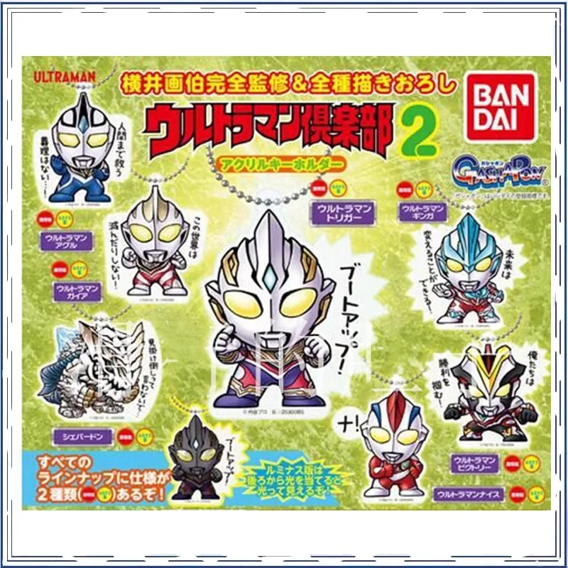 BANDAI Anime Ultraman Trigger Ultraman Victory GASHPON Christmas Gifts or Collection Genuine Action Figure Model Toys in Shelf
BANDAI Anime Ultraman Trigger Ultraman Victory GASHPON Christmas Gifts or Collection Genuine Action Figure Model Toys in Shelf