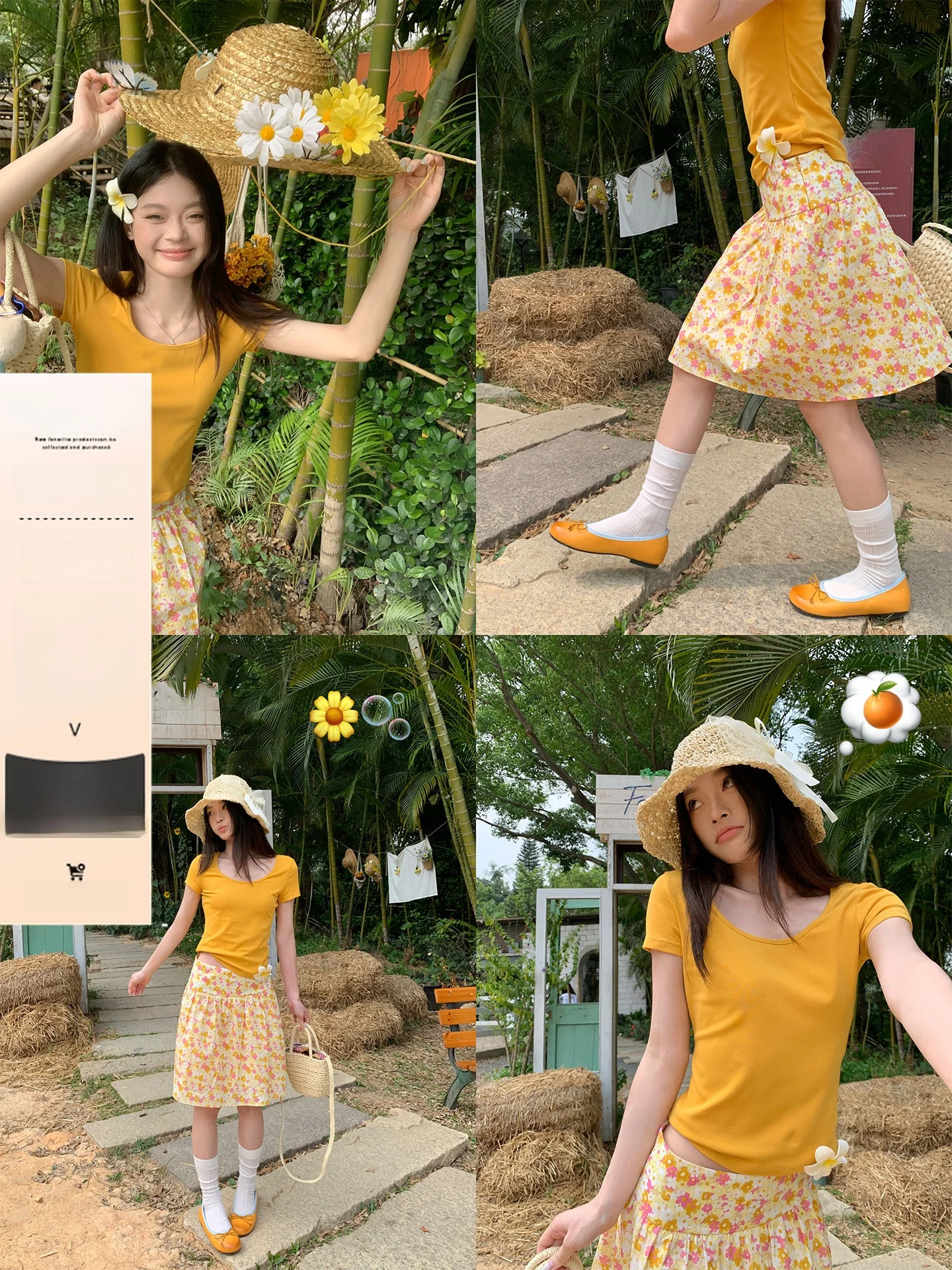 Summer Dopaamine Holiday Style Small Floral A-Line Skirt Women's High Waist Casual Loose Fit Korean Version Sizing
Summer Dopaamine Holiday Style Small Floral A-Line Skirt Women's High Waist Casual Loose Fit Korean Version Sizing