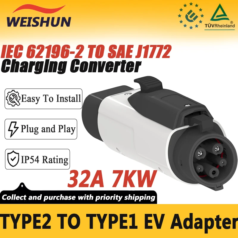 32A EV Charging Adapter Type2 To Type1 Converter IEC 62196-2 To SAE J1772 For Electric Vehicle Charging Connector
32A EV Charging Adapter Type2 To Type1 Converter IEC 62196-2 To SAE J1772 For Electric Vehicle Charging Connector