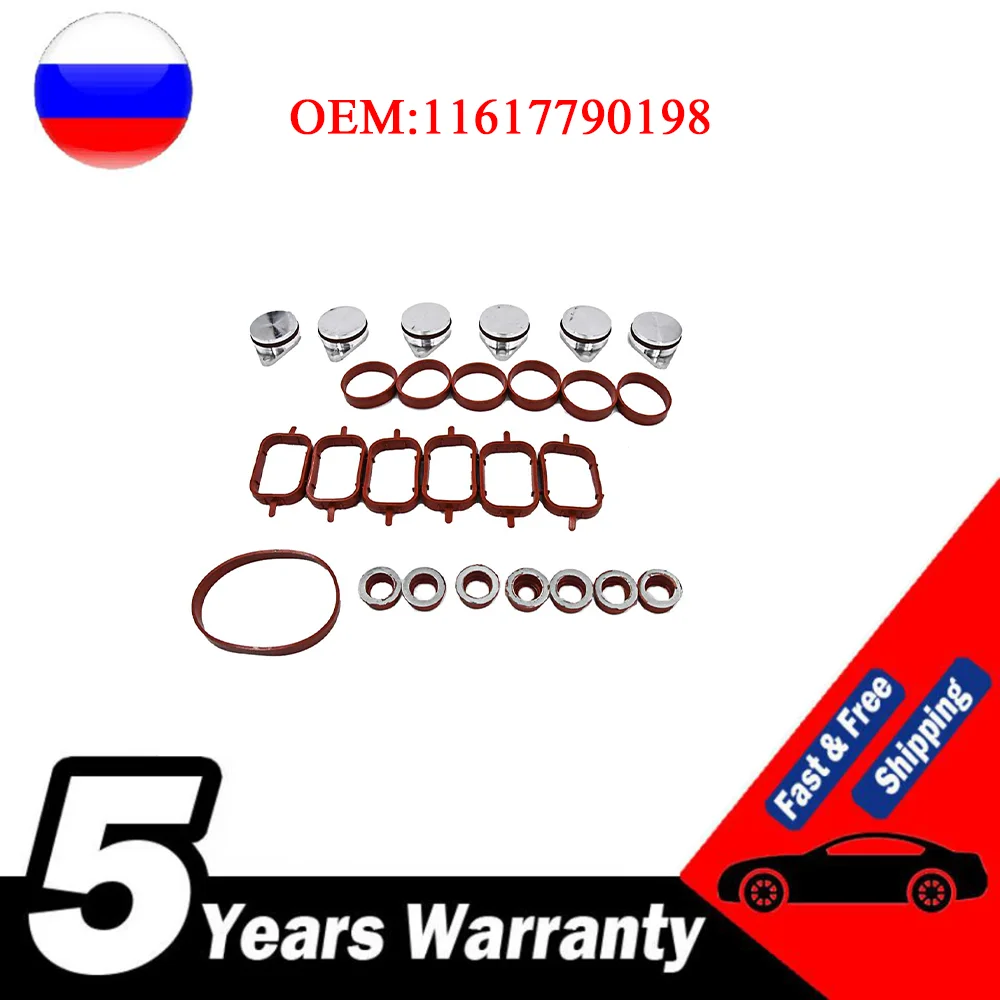 11617790198 11612246945 11612245439 11612246949 26Pcs INTAKE INLET MANIFOLD GASKETS FOR BMW M47 E87 E46 E90 E91 E92 E93 E39 E60
11617790198 11612246945 11612245439 11612246949 26Pcs INTAKE INLET MANIFOLD GASKETS FOR BMW M47 E87 E46 E90 E91 E92 E93 E39 E60