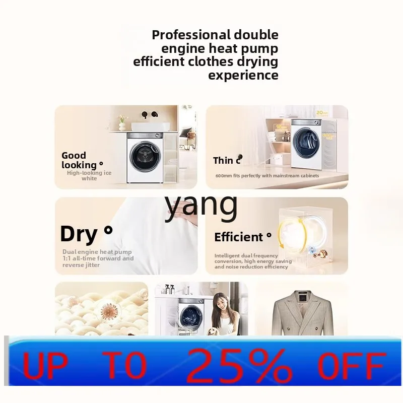 LMM 376W Drying Machine Household Drying Clothes Ultra-thin Double Engine Heat Pump 10kg Drum 
LMM 376W Drying Machine Household Drying Clothes Ultra-thin Double Engine Heat Pump 10kg Drum