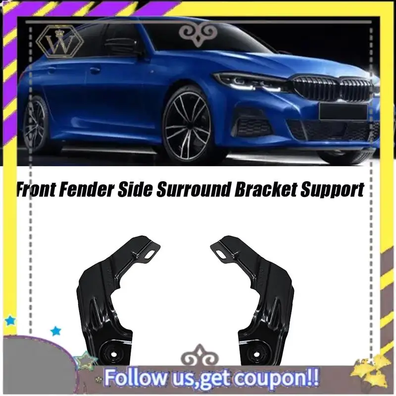 ABXV-1 Pair Front Side Surround Bracket Fender Mounts Bracket Support 41215A37B56 For BMW G70 2022-2024
ABXV-1 Pair Front Side Surround Bracket Fender Mounts Bracket Support 41215A37B56 For BMW G70 2022-2024