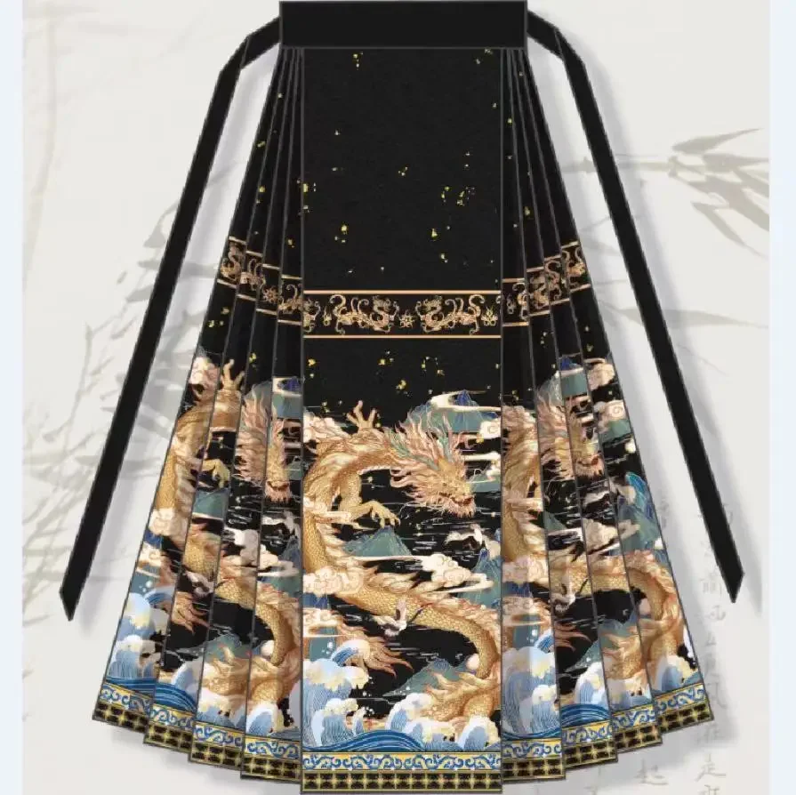 Классическое китайское золотое платье ханьфу с драконом, длинная универсальная юбка с принтом боевой лошади для мужчин и женщин, Лидер продаж 2023 года
Классическое китайское золотое платье ханьфу с драконом, длинная универсальная юбка с принтом боевой лошади для мужчин и женщин, Лидер продаж 2023 года