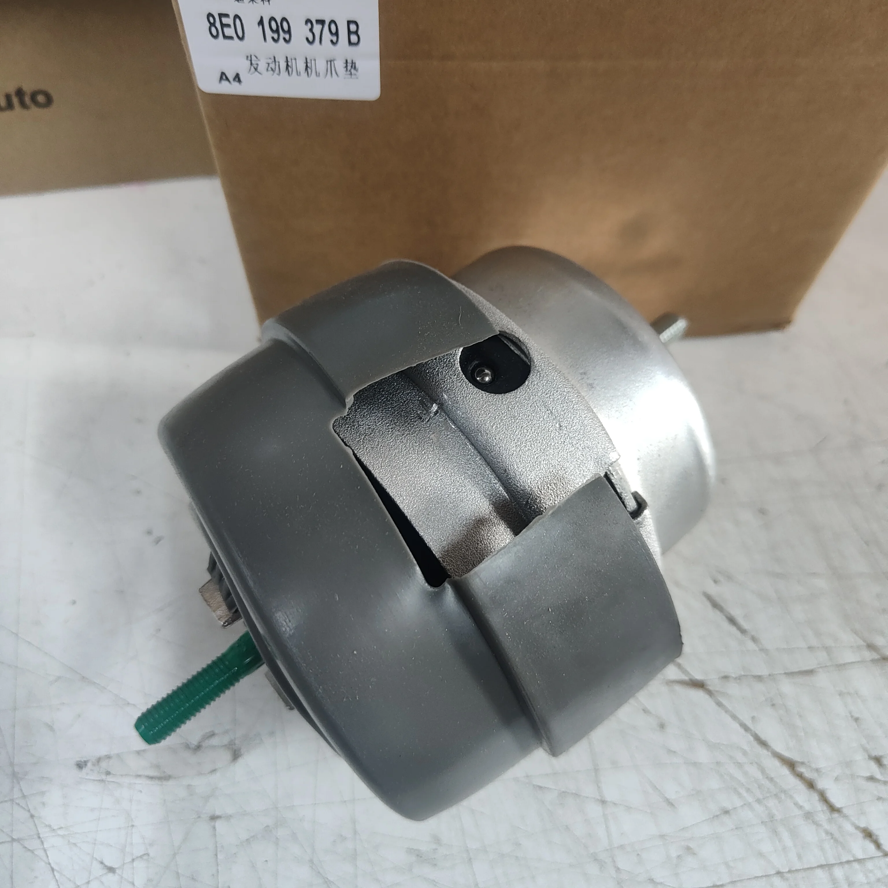 8E0199379B 8Е0199379BK Engine Motor Mount for VW AUDI Car Spare Parts Auto Rubber Motor Mounting OE 8Е0199379AR 8Е0199379АЕ/AH
8E0199379B 8Е0199379BK Engine Motor Mount for VW AUDI Car Spare Parts Auto Rubber Motor Mounting OE 8Е0199379AR 8Е0199379АЕ/AH