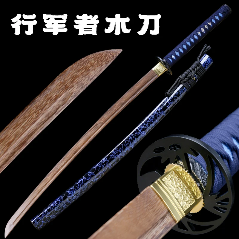 Japanese Style Wooden Katana with Rosewood Blade Full Tang Handmade Sword for Training Cosplay And Collection Non-Sharp
Japanese Style Wooden Katana with Rosewood Blade Full Tang Handmade Sword for Training Cosplay And Collection Non-Sharp