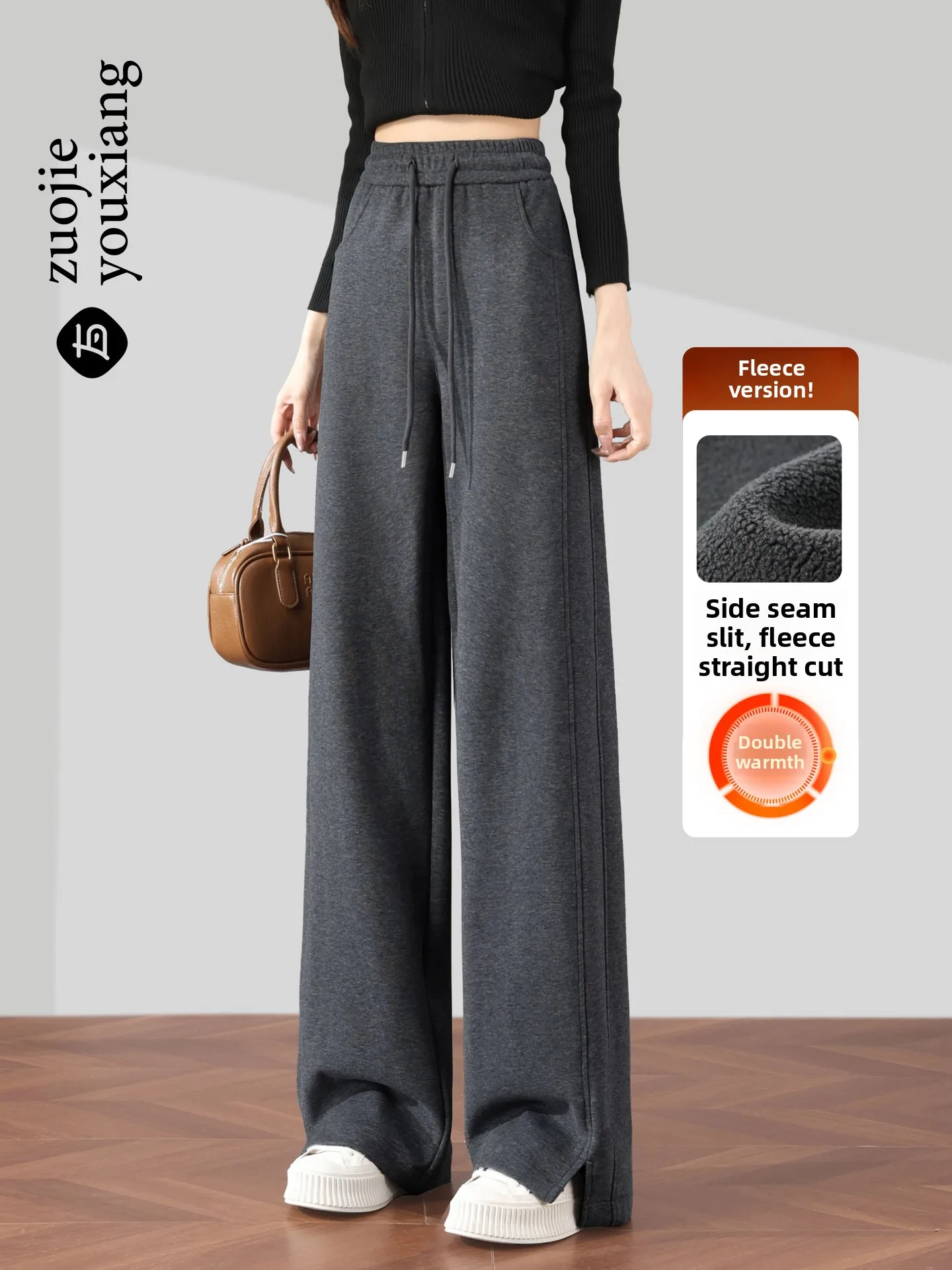 Женские спортивные брюки с высокой талией, на флисовой подкладке, широкие, прямого кроя, повседневные, для йоги, удобные, из смесового хлопка, с эластичным поясом
Женские спортивные брюки с высокой талией, на флисовой подкладке, широкие, прямого кроя, повседневные, для йоги, удобные, из смесового хлопка, с эластичным поясом