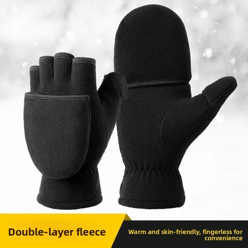 Warm Fleece Lined Gloves Men's Winter Cycling Riding Half Finger Writing Outdoor Photography Couple's Thickened Cover Style
Warm Fleece Lined Gloves Men's Winter Cycling Riding Half Finger Writing Outdoor Photography Couple's Thickened Cover Style