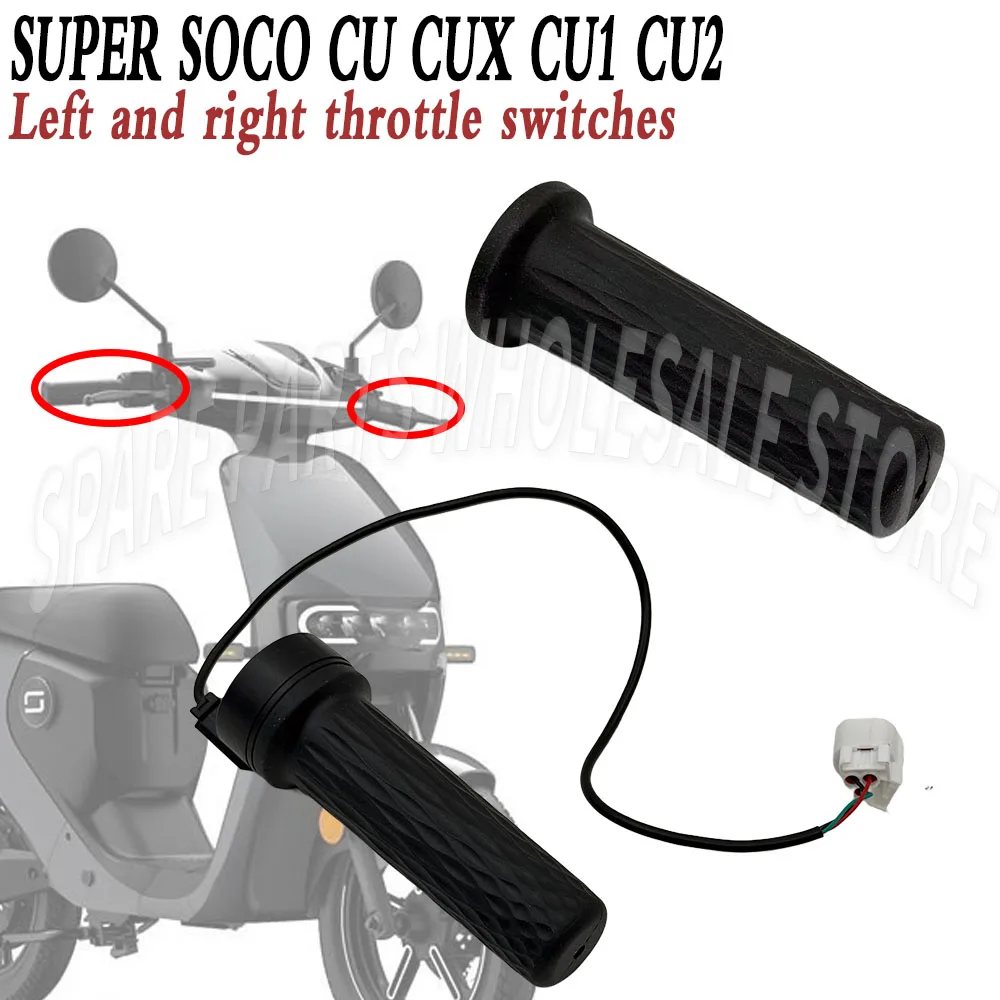 Electric Motorcycle Original Rotary Handle Left and Right Combination Switch Buttons New For SUPER SOCO CU CUX CU1 CU2
Electric Motorcycle Original Rotary Handle Left and Right Combination Switch Buttons New For SUPER SOCO CU CUX CU1 CU2