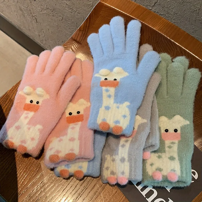 1 Pair Women'S Knitted Polyester Full Finger Touch Screen Gloves Warm and Windproof Elastic Machine Washable for Cold Weather
1 Pair Women'S Knitted Polyester Full Finger Touch Screen Gloves Warm and Windproof Elastic Machine Washable for Cold Weather