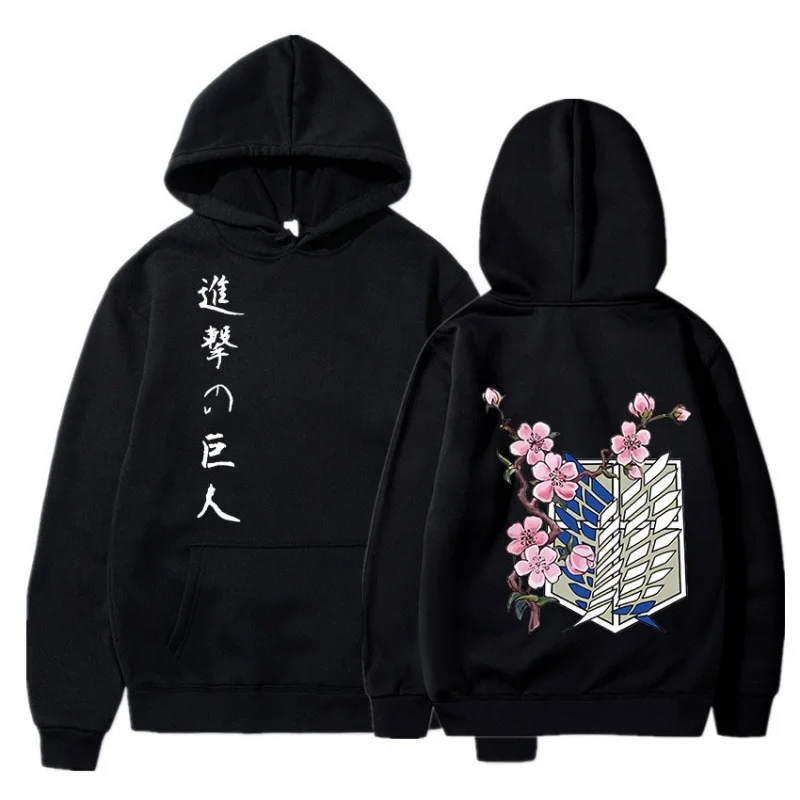 The Japanese Anime "Attack on Titan" Fashion Anime Peripheral Hoodieshoodiescasual Sportswearmen's Wear Harajuku Street Pullover
The Japanese Anime "Attack on Titan" Fashion Anime Peripheral Hoodieshoodiescasual Sportswearmen's Wear Harajuku Street Pullover