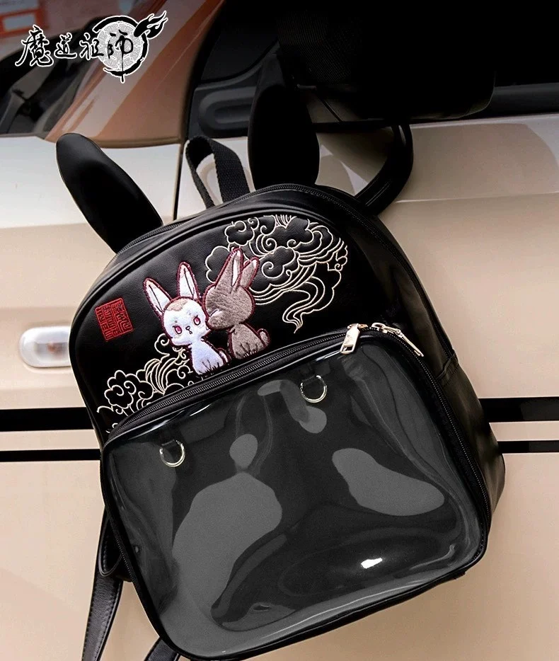 Mdzs Mo Dao Zu Shi The Untamed Grandmaster Of Demonic Cultivation Lan Wangji Wei Wuxian Сумка на плечо Сумка для боли Подарок на день рождения для девочки
Mdzs Mo Dao Zu Shi The Untamed Grandmaster Of Demonic Cultivation Lan Wangji Wei Wuxian Сумка на плечо Сумка для боли Подарок на день рождения для девочки
