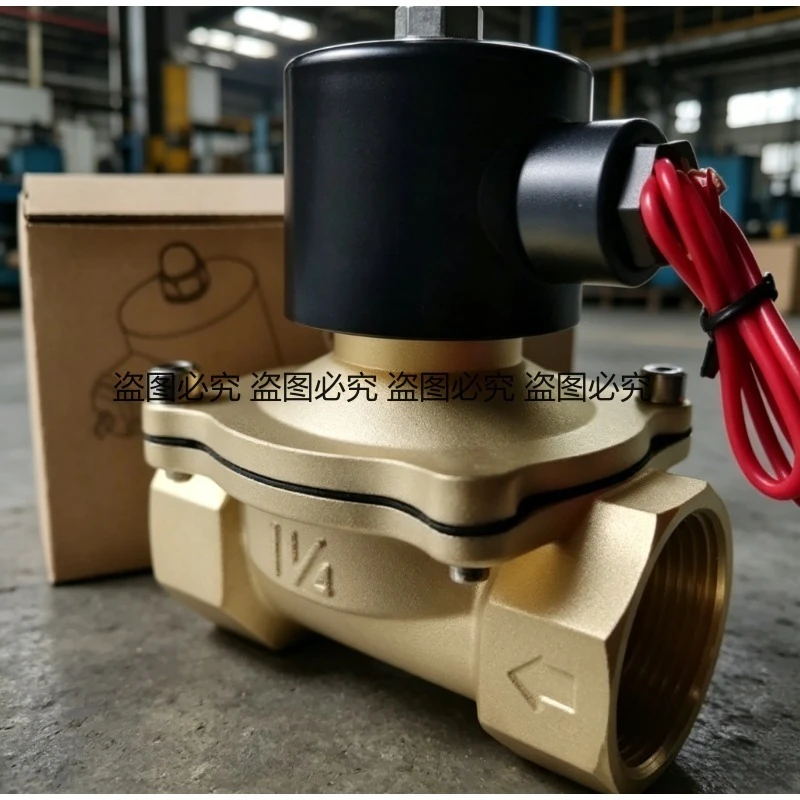 DN15 DN20 DN25 DN32 DN40 Water Air Solenoid Valve Pipeline Fluid Shut Off Control
DN15 DN20 DN25 DN32 DN40 Water Air Solenoid Valve Pipeline Fluid Shut Off Control