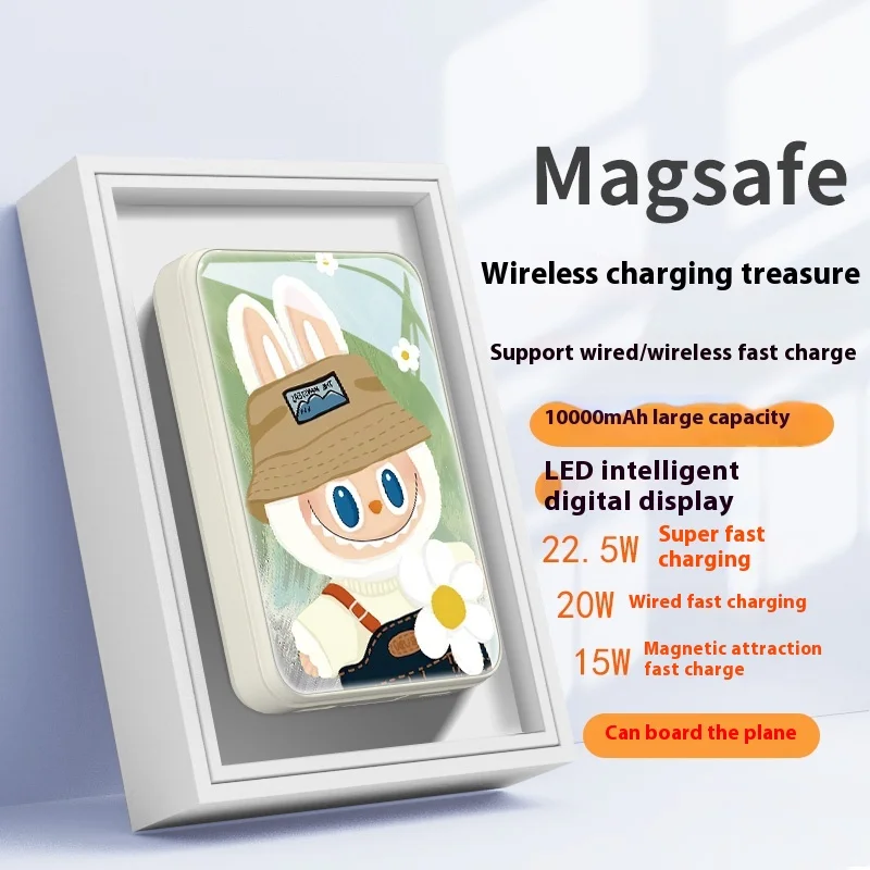 Labubu 20W Cartoon Magnetic Wireless Power Bank 10000mAh Large Capacity PD Fast Charging Suitable for Apple Mobile Power Bank
Labubu 20W Cartoon Magnetic Wireless Power Bank 10000mAh Large Capacity PD Fast Charging Suitable for Apple Mobile Power Bank