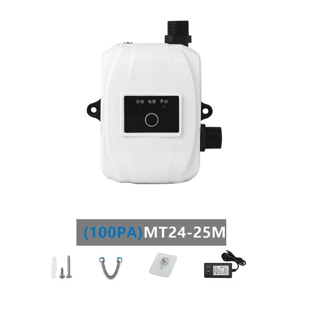Household Automatic Booster Pump 24V Water Pump Small Centrifugal Pump Gas Water Heater Tap Pipeline Booster Pump
Household Automatic Booster Pump 24V Water Pump Small Centrifugal Pump Gas Water Heater Tap Pipeline Booster Pump