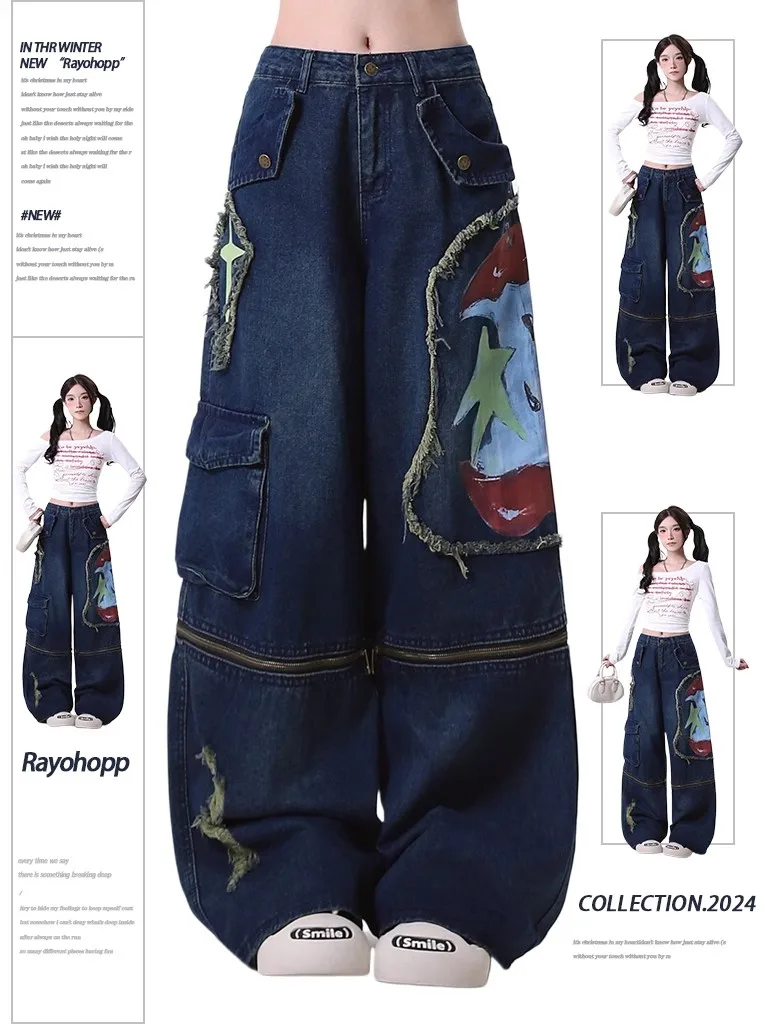 American Retro Plus Size Graffiti Print Cargo Jeans Women Y2K Detachable Oversized Streetwear Hot Girl Fashion Wide Leg Pants
American Retro Plus Size Graffiti Print Cargo Jeans Women Y2K Detachable Oversized Streetwear Hot Girl Fashion Wide Leg Pants