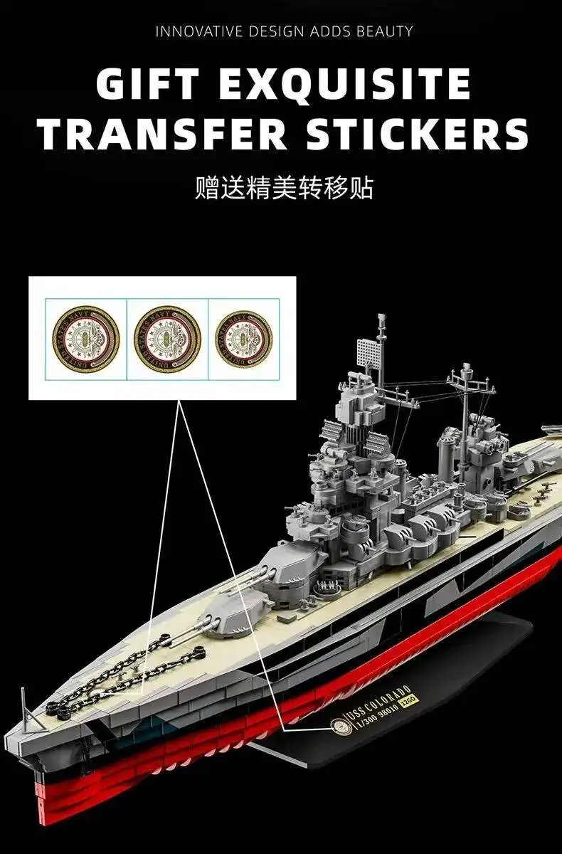 Uss Colorado Battleship Military Warship Model Building block assembly Display Decoration Decoration Toy Adult Boy Gift 2326pcs
Uss Colorado Battleship Military Warship Model Building block assembly Display Decoration Decoration Toy Adult Boy Gift 2326pcs