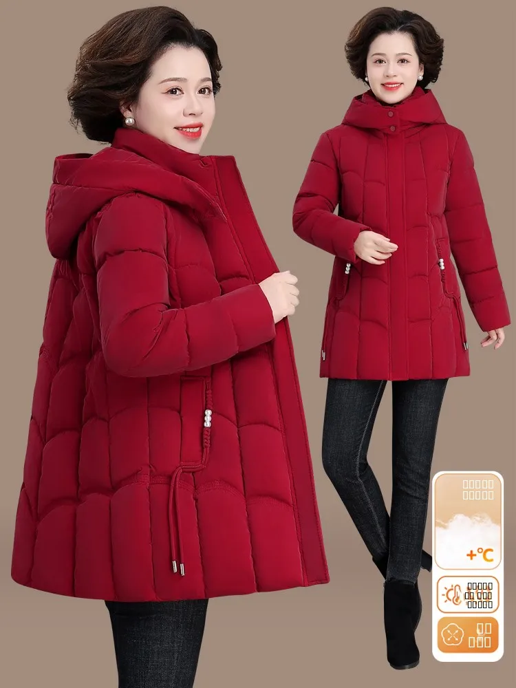 Thiened down Cotton Jaet for Middle-Aged And ly Women Winter Outerwear Coat Large Size Faionable Warm Windproof
Thiened down Cotton Jaet for Middle-Aged And ly Women Winter Outerwear Coat Large Size Faionable Warm Windproof