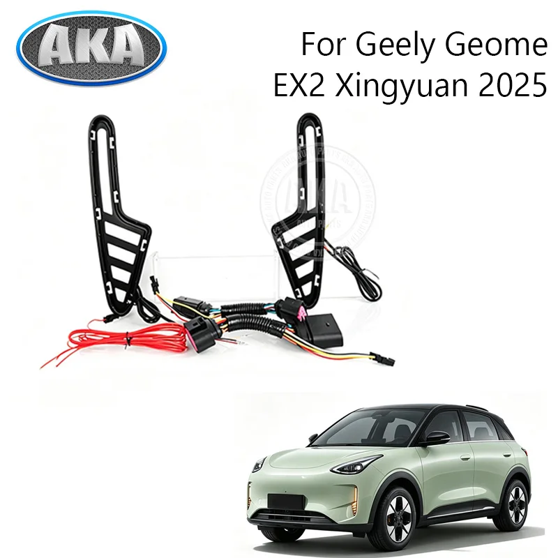 Day Running Light Upgrade For Geely Geome EX2 Xingyuan 2025 Fog Light Indicator Lamp Vehicle Day Driving Light
Day Running Light Upgrade For Geely Geome EX2 Xingyuan 2025 Fog Light Indicator Lamp Vehicle Day Driving Light