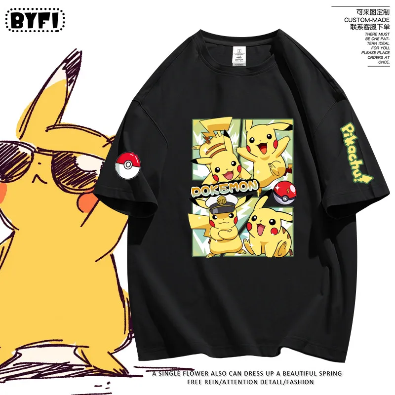 Pikachu Pok É Mon Short Sleeved T-shirt Summer Pure Cotton Half Sleeved Men's and Women's Children's Parent-child Clothing Top
Pikachu Pok É Mon Short Sleeved T-shirt Summer Pure Cotton Half Sleeved Men's and Women's Children's Parent-child Clothing Top