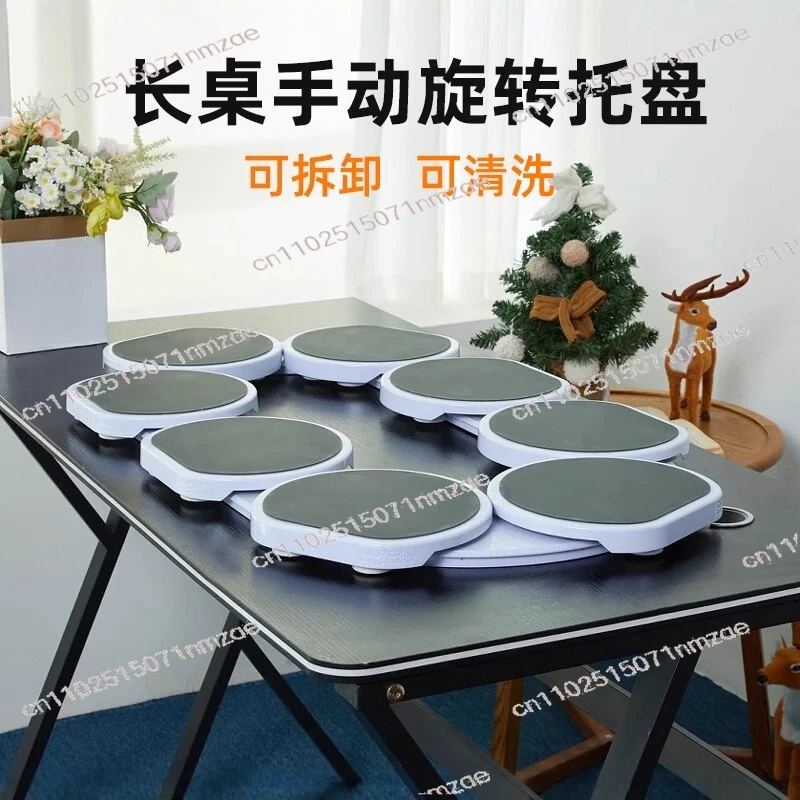 Портативный обеденный стол, вращающийся поднос, бытовая обеденная тарелка, настольная тарелка, проигрыватель, диск, тарелка для овощей, длинный стол,
Портативный обеденный стол, вращающийся поднос, бытовая обеденная тарелка, настольная тарелка, проигрыватель, диск, тарелка для овощей, длинный стол,