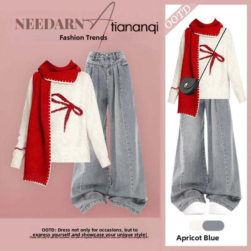 Autumn Winter Knitted Set Women High Waist Slimming Jeans Knot Print Top Two Piece Fashionable Casual Wear
Autumn Winter Knitted Set Women High Waist Slimming Jeans Knot Print Top Two Piece Fashionable Casual Wear