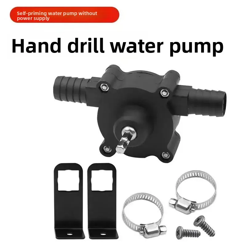 Portable Mini Electric Drill Powered Pump Self-priming Liquid Transfer Pump for Diesel Oil Water Household Use
Portable Mini Electric Drill Powered Pump Self-priming Liquid Transfer Pump for Diesel Oil Water Household Use
