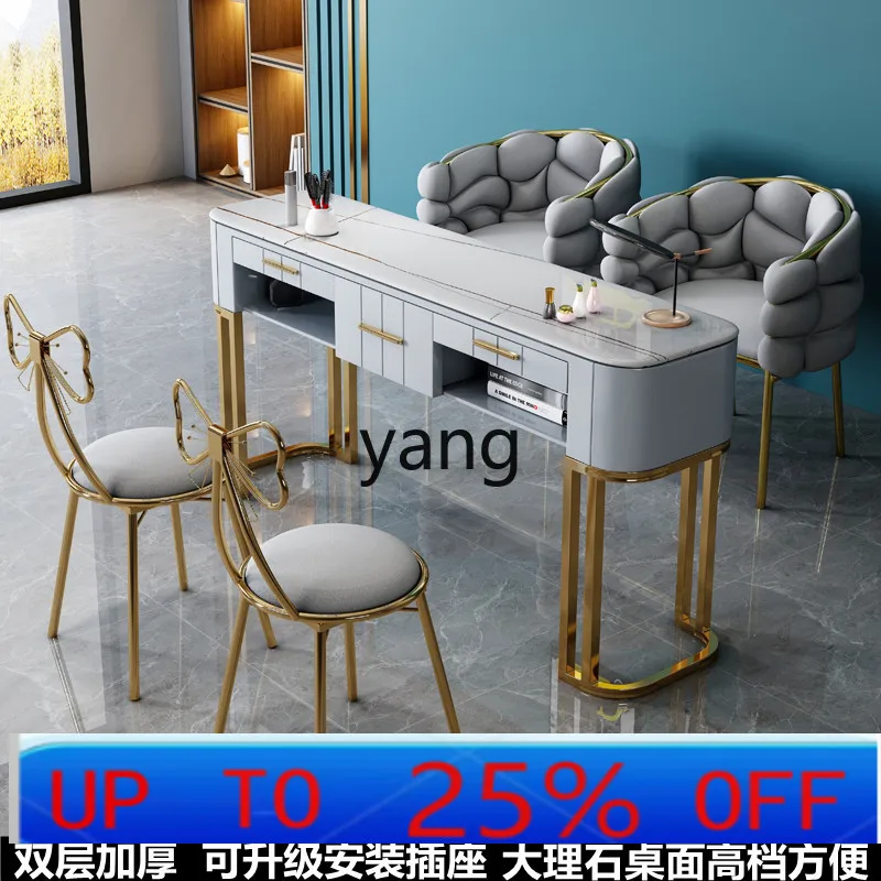LMM table and chair light luxury simple modern marble manicure table
LMM table and chair light luxury simple modern marble manicure table