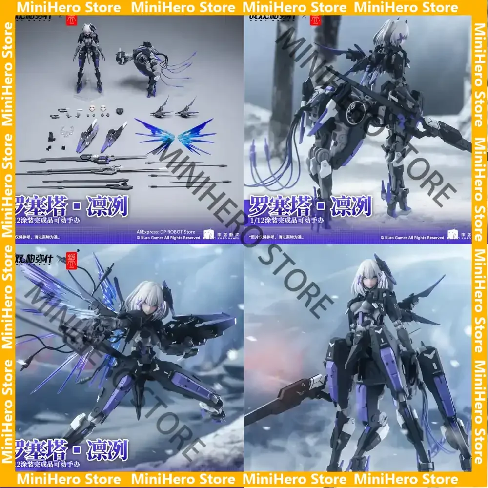 В наличии: Оригинальная фигурка GRAY RAVEN Punishing IH-31C Rosetta Icy из ПВХ, масштаб 1/12
В наличии: Оригинальная фигурка GRAY RAVEN Punishing IH-31C Rosetta Icy из ПВХ, масштаб 1/12