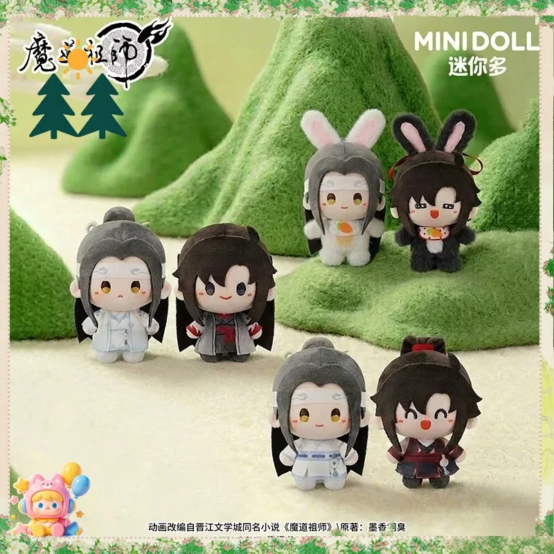 Original MINIDOLL Mo Dao Zu Shi Yunshen Memories Mini Bean Blind Box Doll Keychain Collectible Display Novelty Toy Girls Gift
Original MINIDOLL Mo Dao Zu Shi Yunshen Memories Mini Bean Blind Box Doll Keychain Collectible Display Novelty Toy Girls Gift