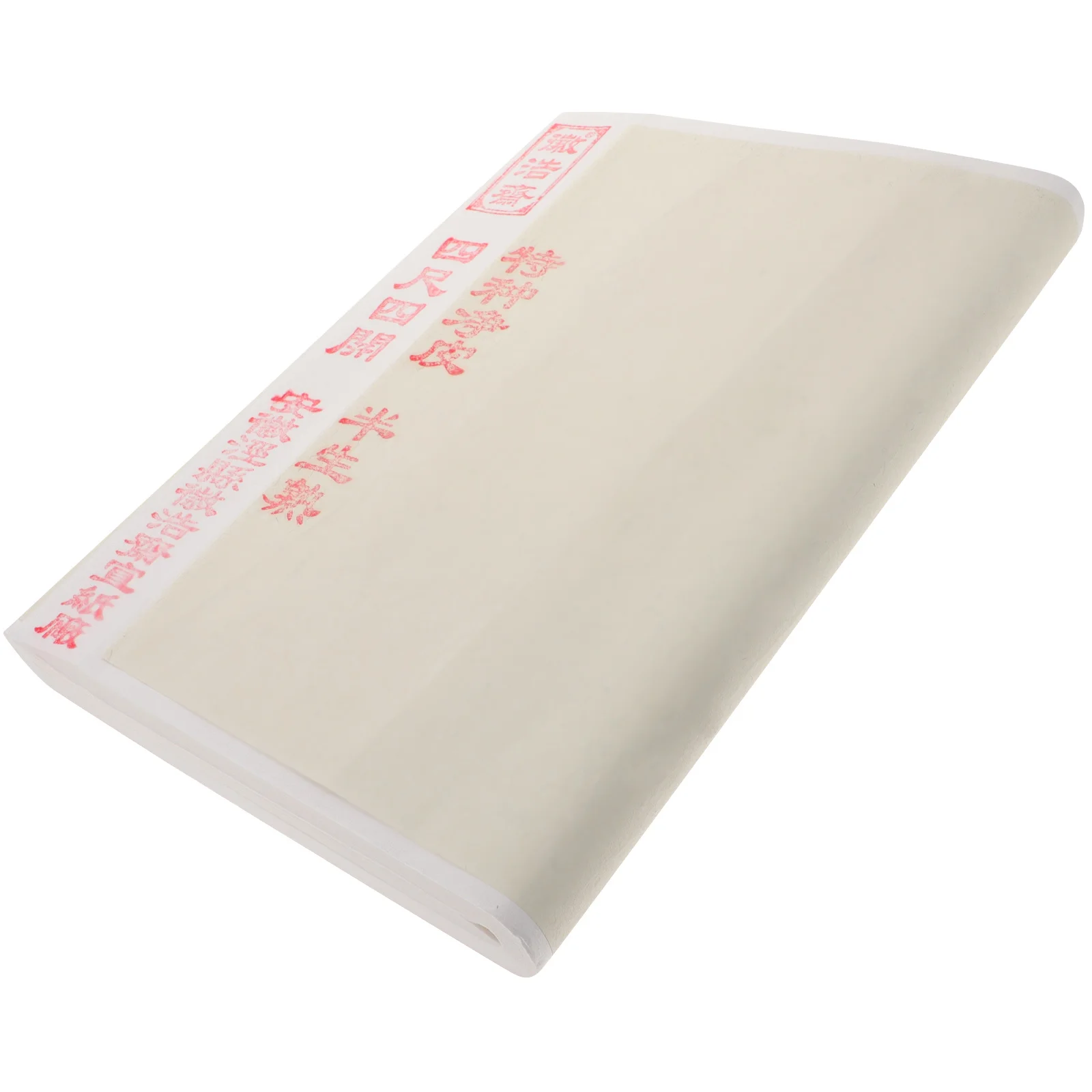 Thick Xuan Blank Calligraphy For Chinese Painting Watercolor Practice Drawing Writing Paper Art Supply Multi-Use Rice
Thick Xuan Blank Calligraphy For Chinese Painting Watercolor Practice Drawing Writing Paper Art Supply Multi-Use Rice