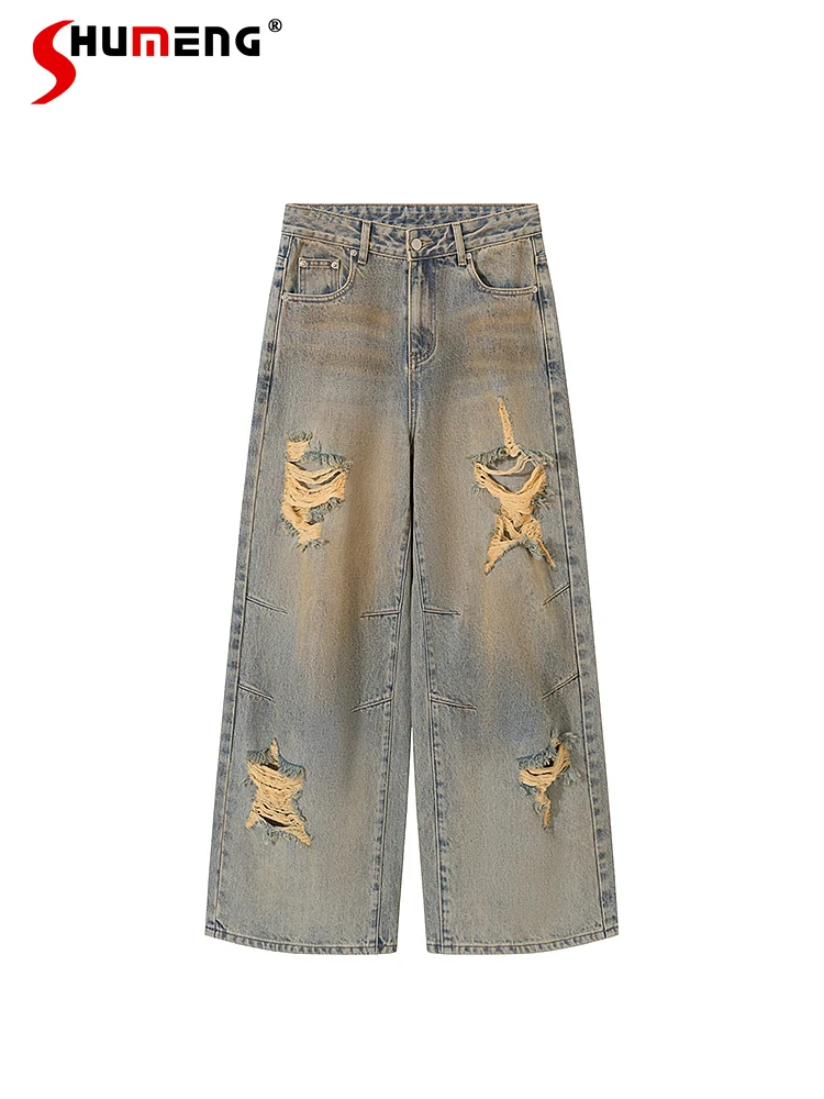 Ladies Star Decoration Embroidered Hole Denim Trousers Women 2025 Four Seasons Wear Straight Jeans Loose Comfort Denim Trousers
Ladies Star Decoration Embroidered Hole Denim Trousers Women 2025 Four Seasons Wear Straight Jeans Loose Comfort Denim Trousers