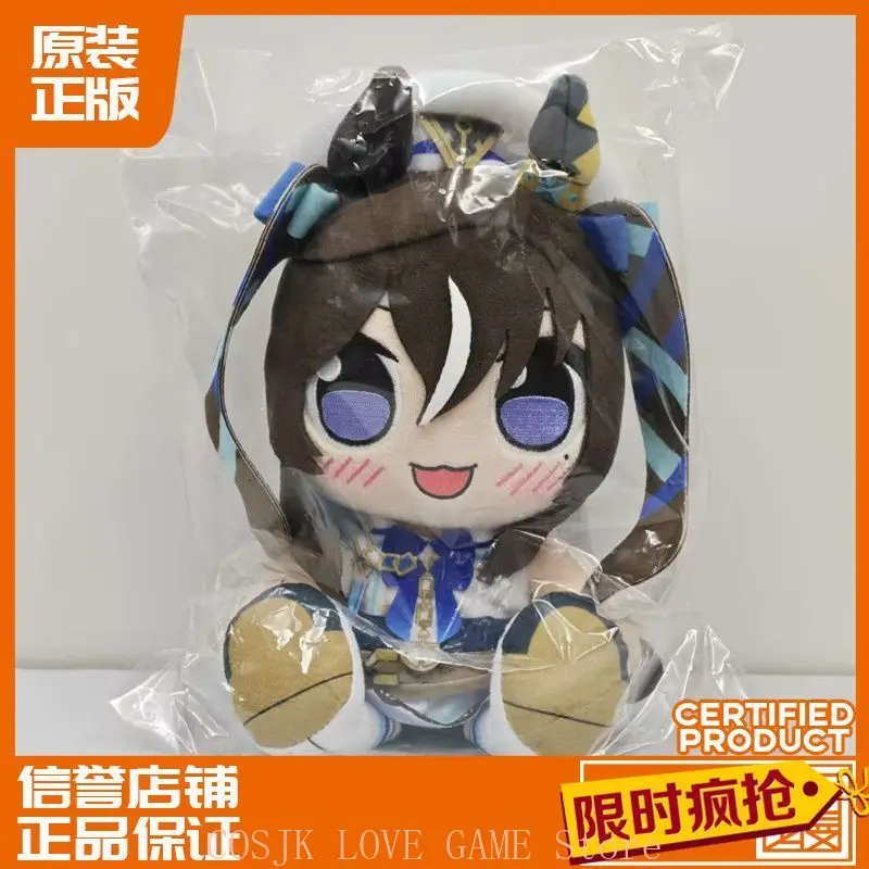 Cute Pretty Derby Vivlos Kawaii Anime Plushies Sitting Posture Body Plush Stuffed Pillow Dress UP Figure Cosplay Fans Gift
Cute Pretty Derby Vivlos Kawaii Anime Plushies Sitting Posture Body Plush Stuffed Pillow Dress UP Figure Cosplay Fans Gift