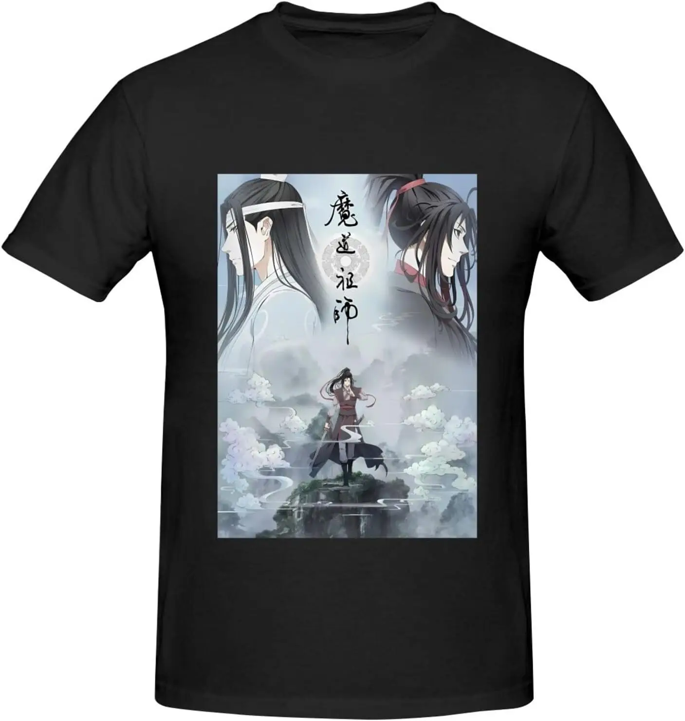 mo dao zu shi Men's T-Shirt Basic Short Sleeve Tee Fashion Classic Anime Memory Casual Top
mo dao zu shi Men's T-Shirt Basic Short Sleeve Tee Fashion Classic Anime Memory Casual Top