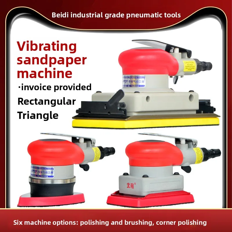 Beidi Pneumatic Grinder Triangular Rectangular Sand 75X100Mm Vibration Polishing Machine Sandpaper Machine 2033
Beidi Pneumatic Grinder Triangular Rectangular Sand 75X100Mm Vibration Polishing Machine Sandpaper Machine 2033
