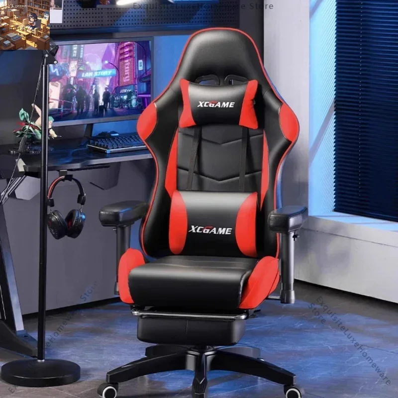 Cheap Rotating Office Chair Lazy Executive Computer Ergonomic Office Chair Durable Luxury Boys Metal Silla Gamer Furniture
Cheap Rotating Office Chair Lazy Executive Computer Ergonomic Office Chair Durable Luxury Boys Metal Silla Gamer Furniture