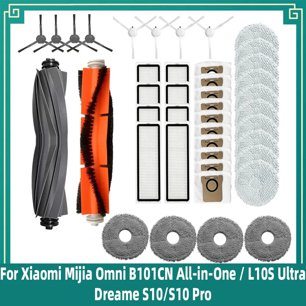 Фильтр для швабры Xiaomi Mijia Omni 1S / B116 / B101CN / X10 + / Dreame L10s Ultra / L10
Фильтр для швабры Xiaomi Mijia Omni 1S / B116 / B101CN / X10 + / Dreame L10s Ultra / L10
