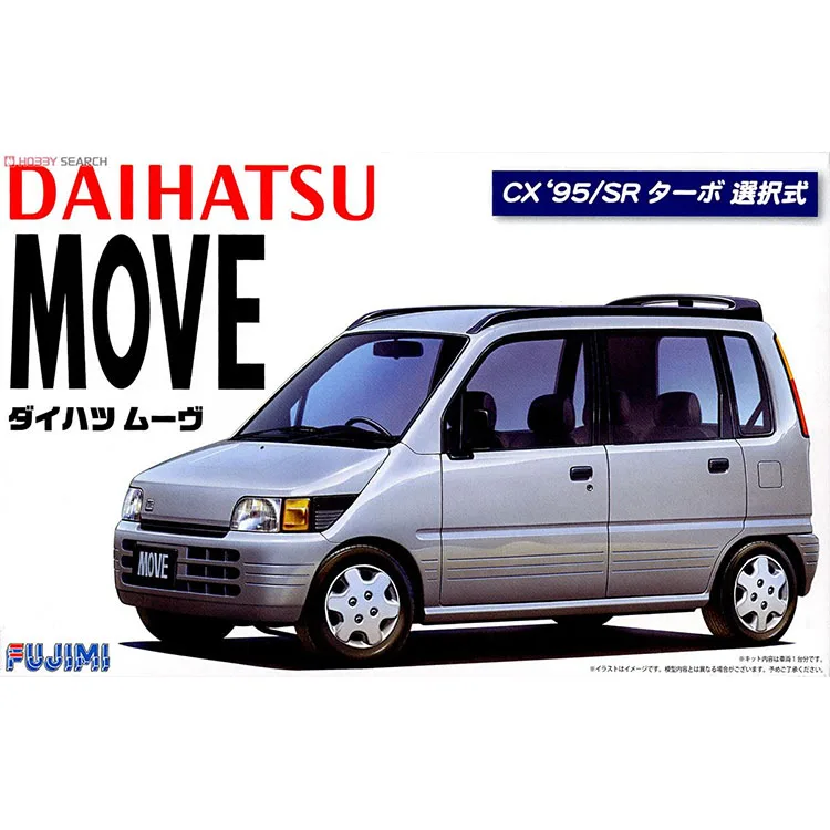 Fujimi 04673 Static Assembled Car Model 1/24 Scale For Daiahtsu Move CX 1995/SR Turbo Car Model Kit
Fujimi 04673 Static Assembled Car Model 1/24 Scale For Daiahtsu Move CX 1995/SR Turbo Car Model Kit