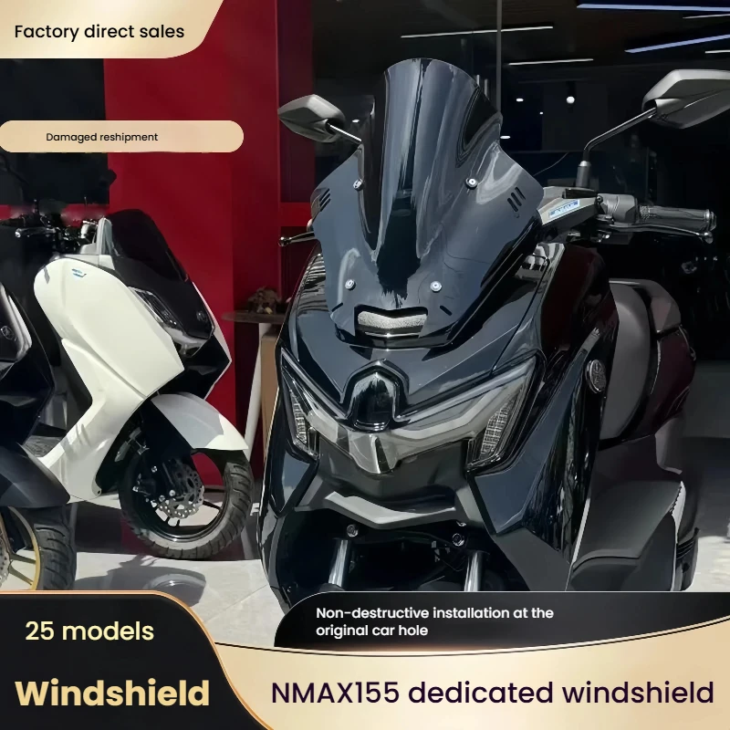 Modified motorcycle accessories nmax155 2025 Yamaha nmax155 turbo 2025 sports windshield adjustable sports windshield cover
Modified motorcycle accessories nmax155 2025 Yamaha nmax155 turbo 2025 sports windshield adjustable sports windshield cover